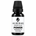 Al Buraq Vigor Plus Massage Oil - 20ML