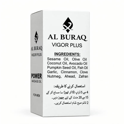 Al Buraq Vigor Plus Massage Oil - 20ML