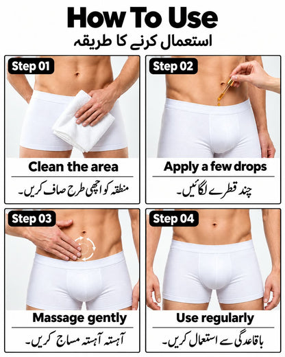 Al Buraq Vigor Plus Massage Oil - 20ML